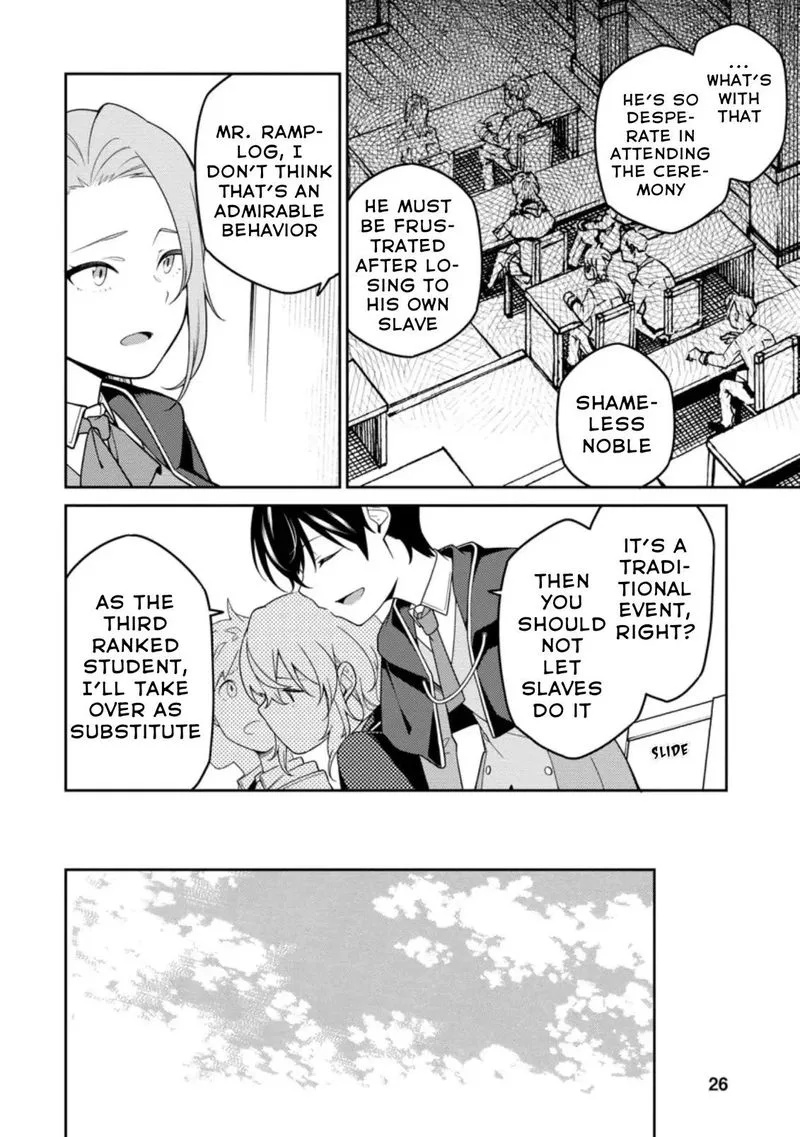 Saikyou Onmyouji no Isekai Tenseiki ~Geboku no Youkaidomo ni Kurabete Monster ga Yowaisugirundaga~ Chapter 5.3 page 1
