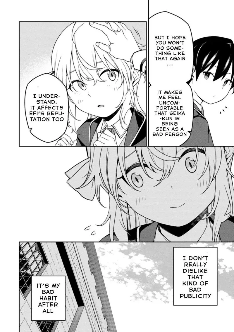 Saikyou Onmyouji no Isekai Tenseiki ~Geboku no Youkaidomo ni Kurabete Monster ga Yowaisugirundaga~ Chapter 5.3 page 5