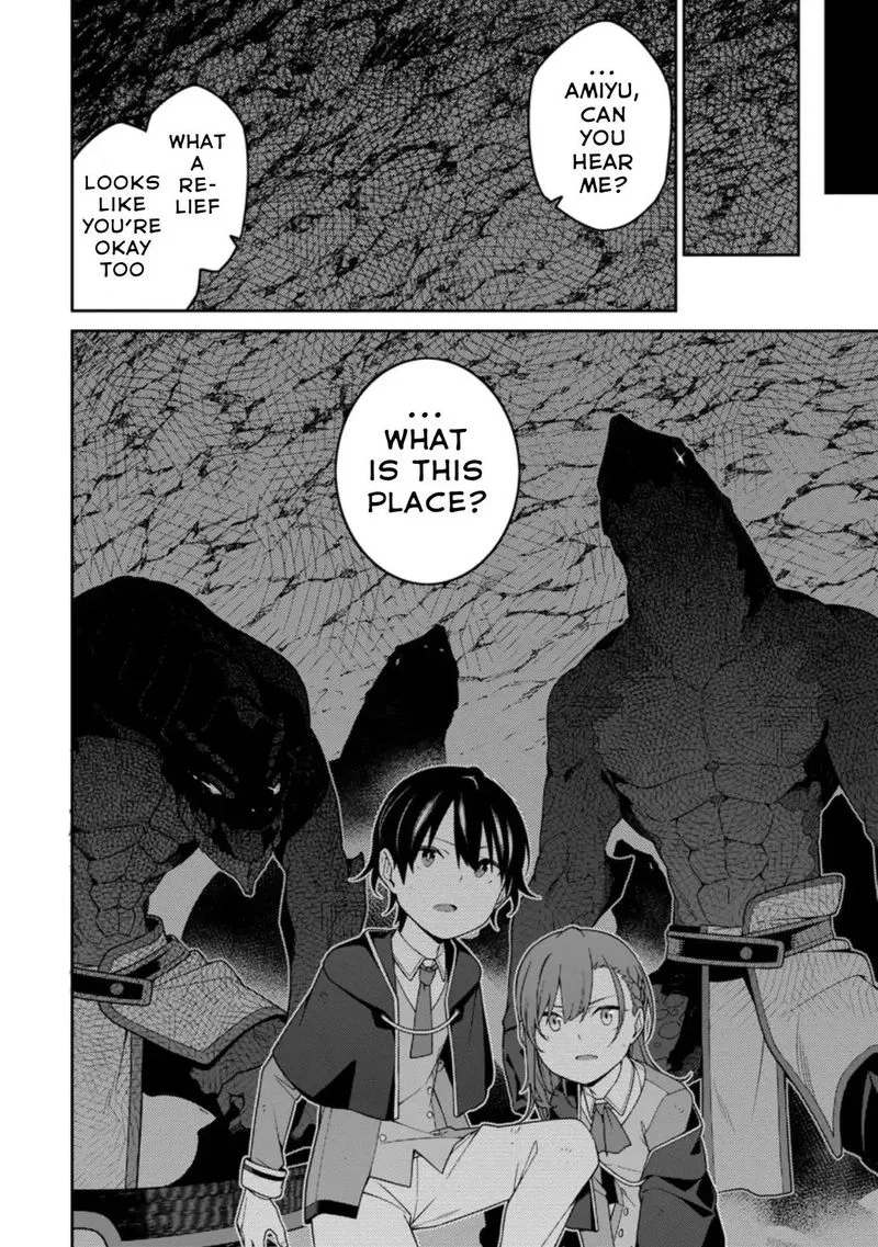 Saikyou Onmyouji no Isekai Tenseiki ~Geboku no Youkaidomo ni Kurabete Monster ga Yowaisugirundaga~ Chapter 5.3 page 11