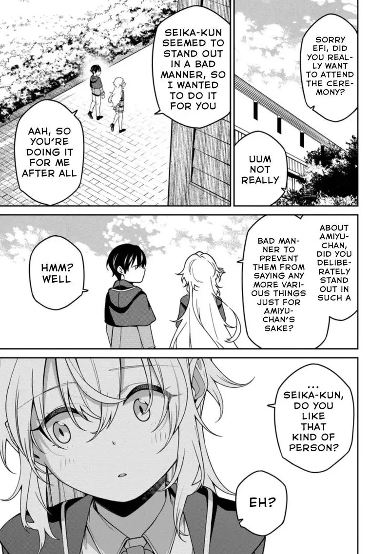 Saikyou Onmyouji no Isekai Tenseiki ~Geboku no Youkaidomo ni Kurabete Monster ga Yowaisugirundaga~ Chapter 5.3 page 2