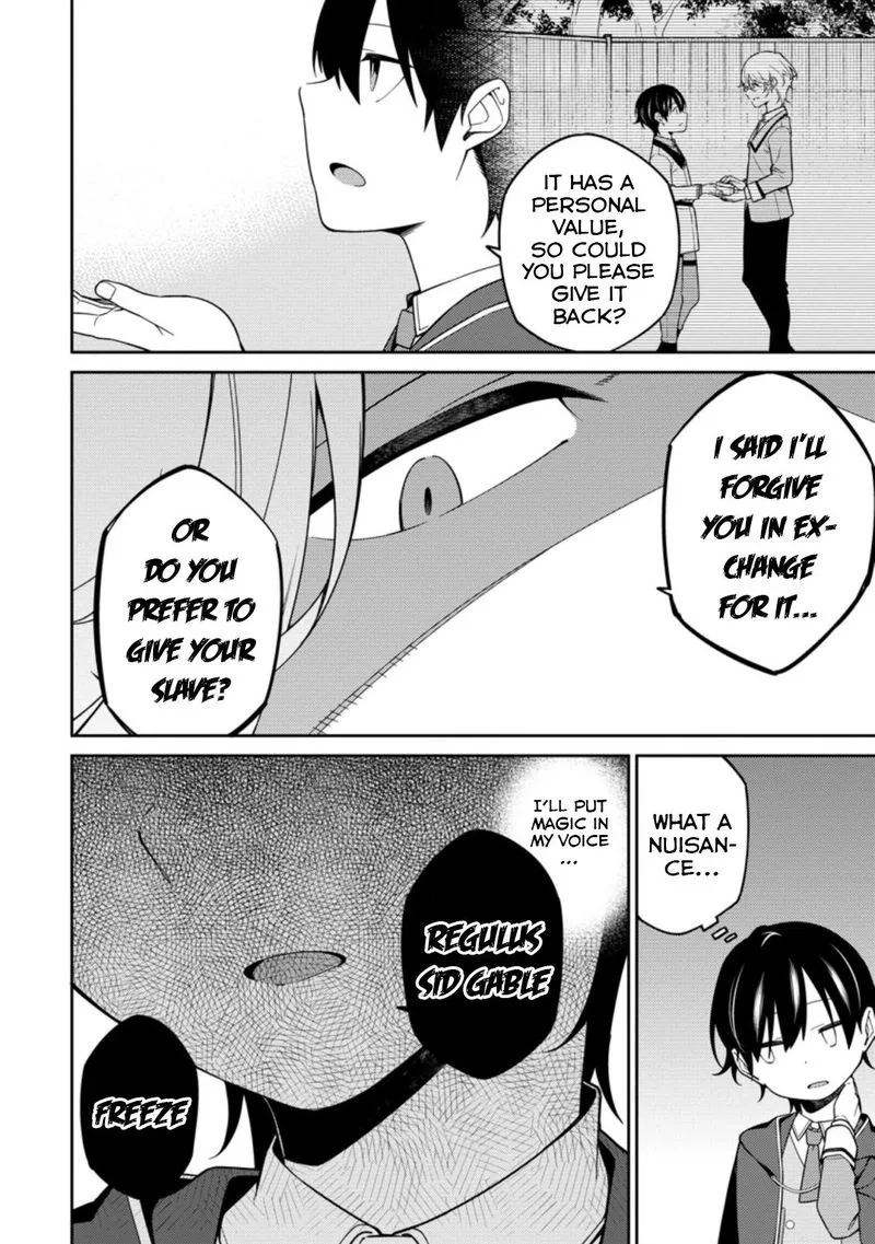 Saikyou Onmyouji no Isekai Tenseiki ~Geboku no Youkaidomo ni Kurabete Monster ga Yowaisugirundaga~ Chapter 5 page 8