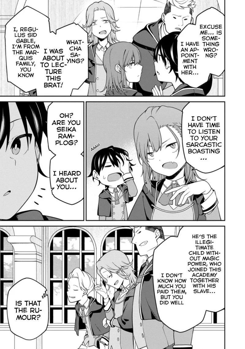 Saikyou Onmyouji no Isekai Tenseiki ~Geboku no Youkaidomo ni Kurabete Monster ga Yowaisugirundaga~ Chapter 5 page 5