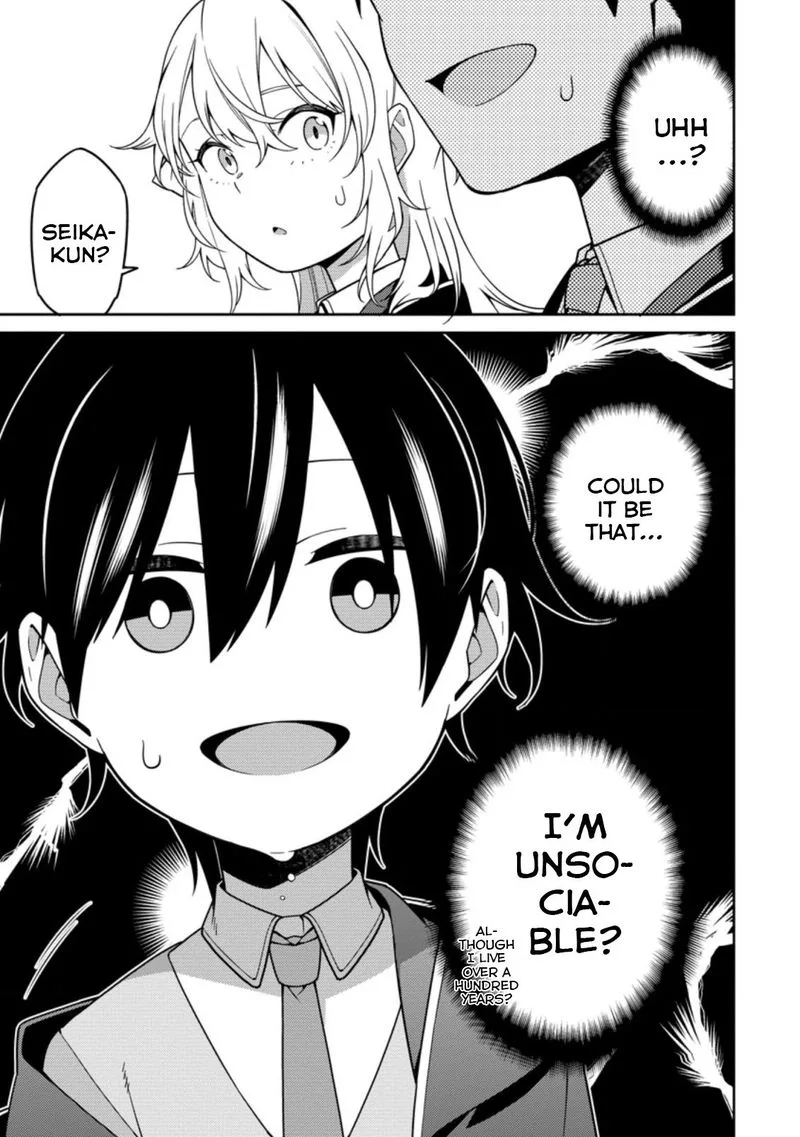 Saikyou Onmyouji no Isekai Tenseiki ~Geboku no Youkaidomo ni Kurabete Monster ga Yowaisugirundaga~ Chapter 5 page 3