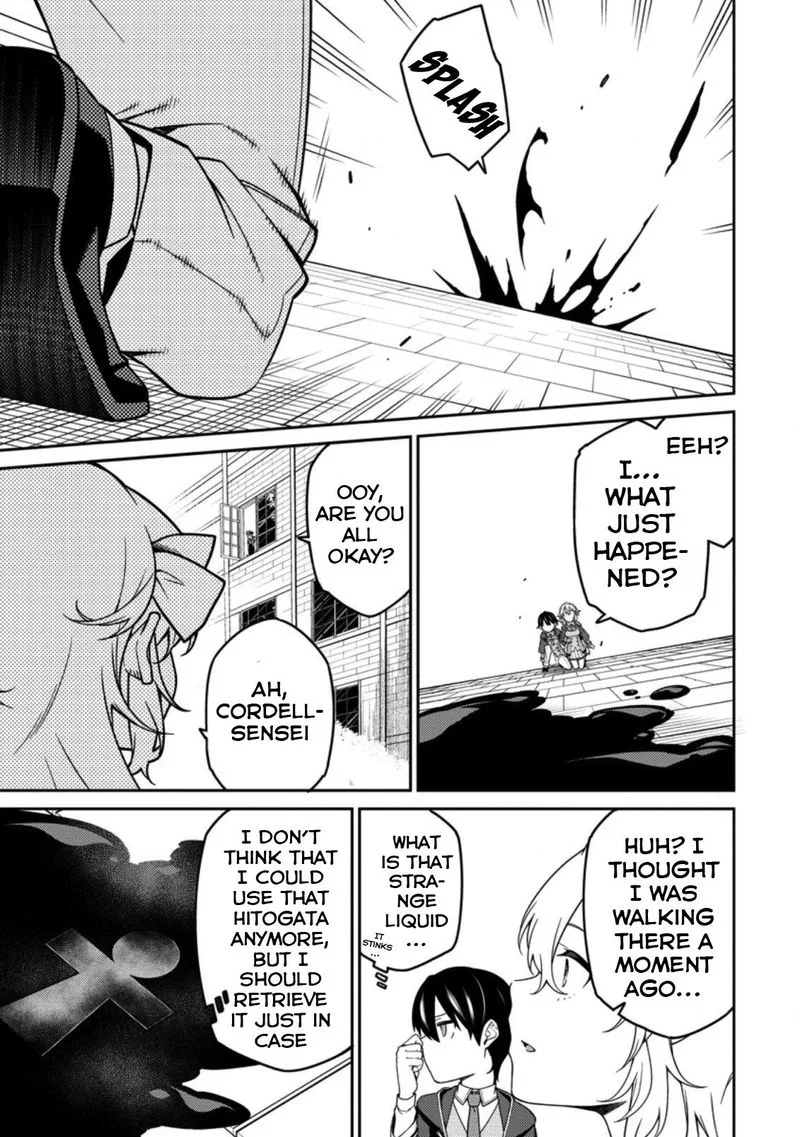 Saikyou Onmyouji no Isekai Tenseiki ~Geboku no Youkaidomo ni Kurabete Monster ga Yowaisugirundaga~ Chapter 5 page 14