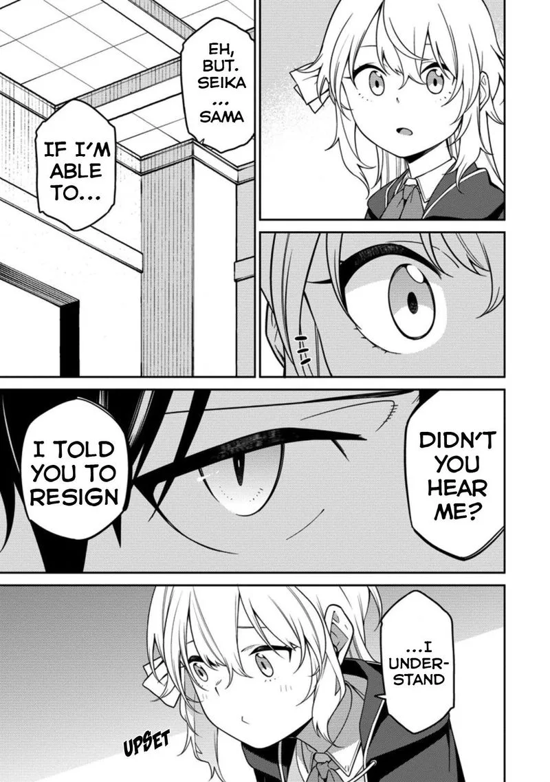 Saikyou Onmyouji no Isekai Tenseiki ~Geboku no Youkaidomo ni Kurabete Monster ga Yowaisugirundaga~ Chapter 5 page 22