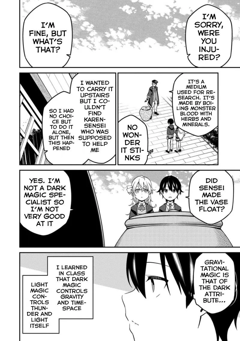 Saikyou Onmyouji no Isekai Tenseiki ~Geboku no Youkaidomo ni Kurabete Monster ga Yowaisugirundaga~ Chapter 5 page 15