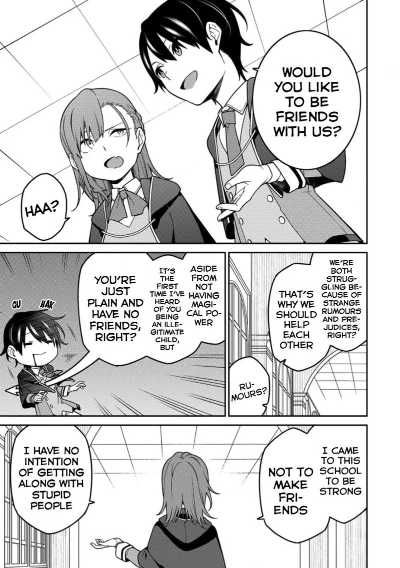 Saikyou Onmyouji no Isekai Tenseiki ~Geboku no Youkaidomo ni Kurabete Monster ga Yowaisugirundaga~ Chapter 5 page 12