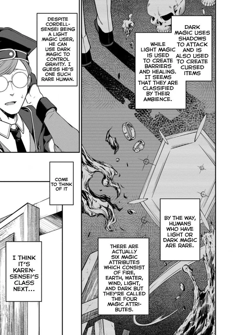 Saikyou Onmyouji no Isekai Tenseiki ~Geboku no Youkaidomo ni Kurabete Monster ga Yowaisugirundaga~ Chapter 5 page 16