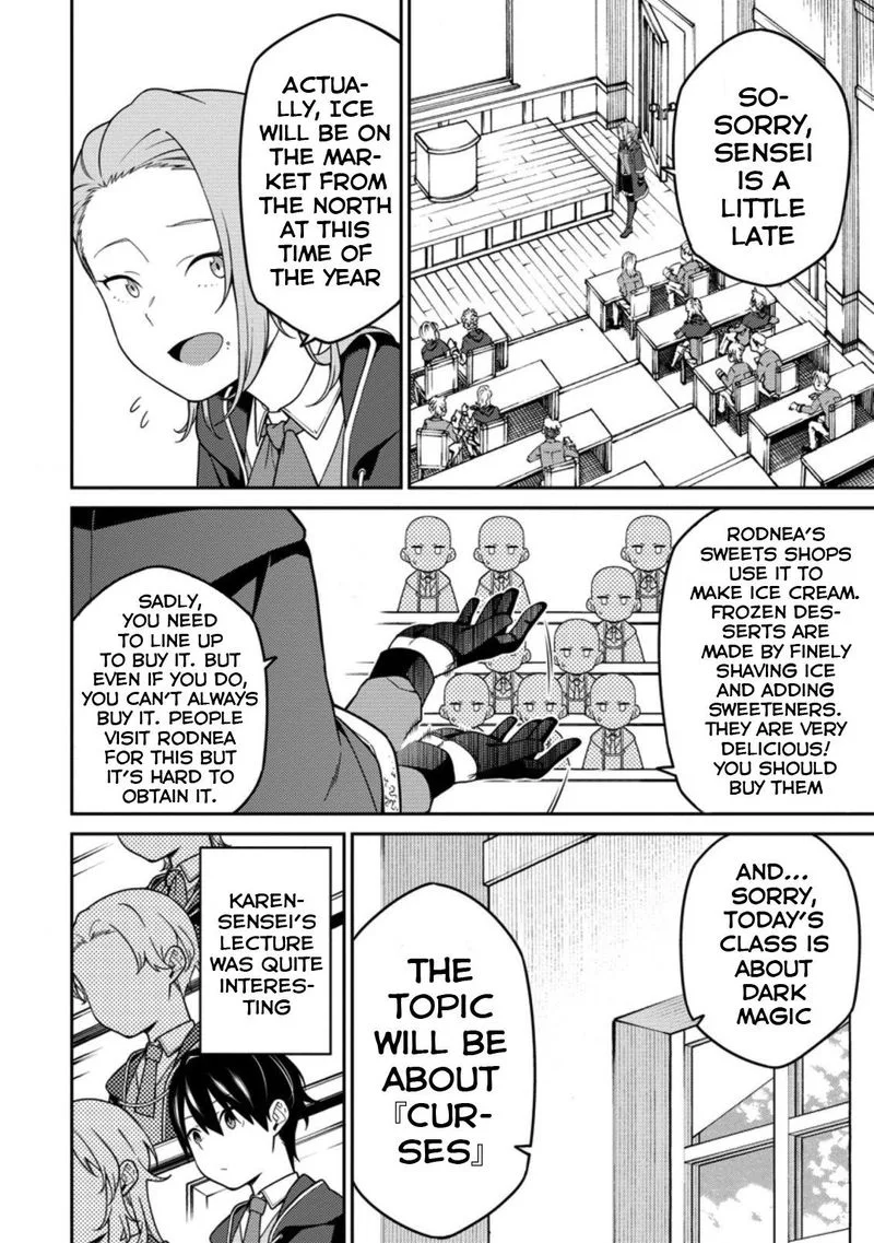 Saikyou Onmyouji no Isekai Tenseiki ~Geboku no Youkaidomo ni Kurabete Monster ga Yowaisugirundaga~ Chapter 5 page 17