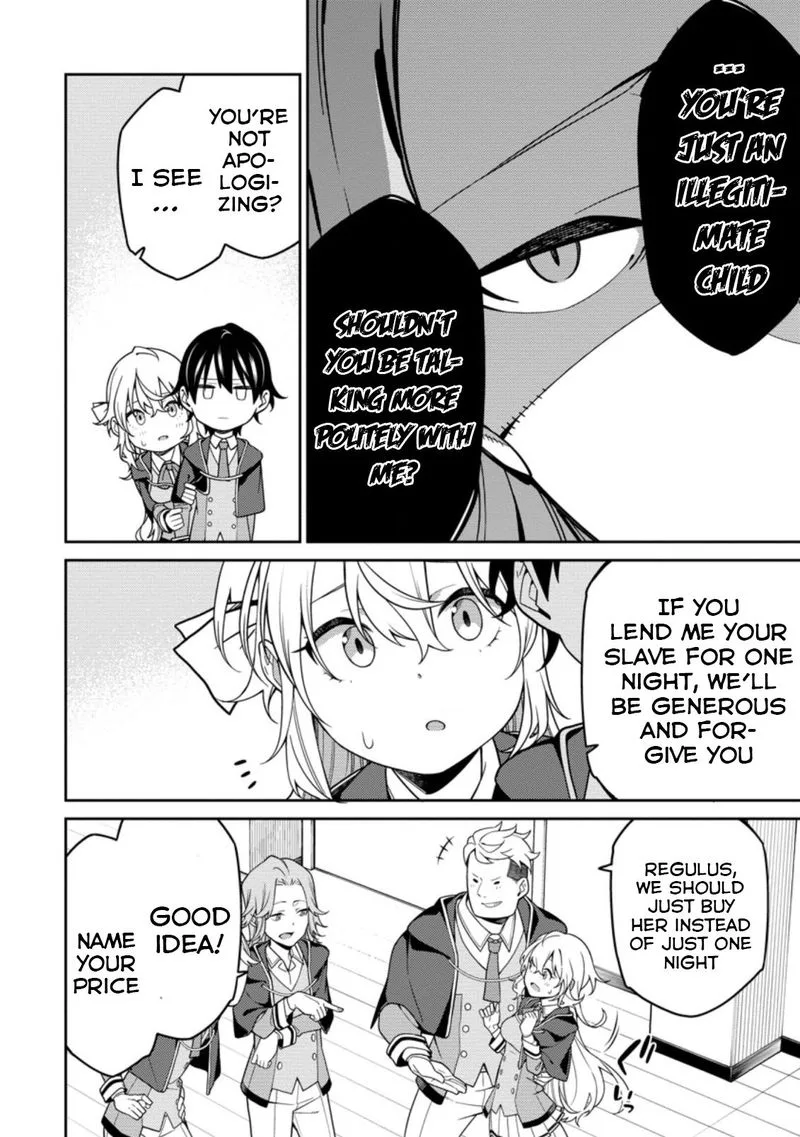 Saikyou Onmyouji no Isekai Tenseiki ~Geboku no Youkaidomo ni Kurabete Monster ga Yowaisugirundaga~ Chapter 5 page 6