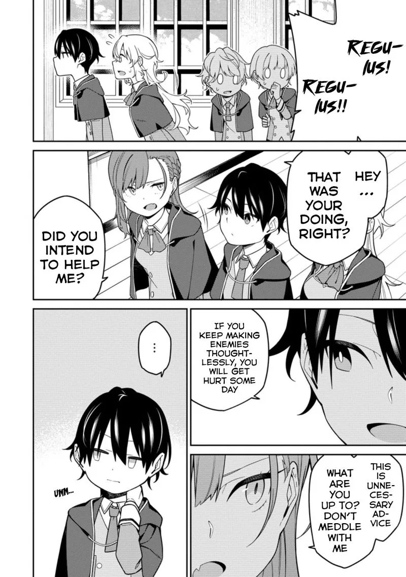 Saikyou Onmyouji no Isekai Tenseiki ~Geboku no Youkaidomo ni Kurabete Monster ga Yowaisugirundaga~ Chapter 5 page 11