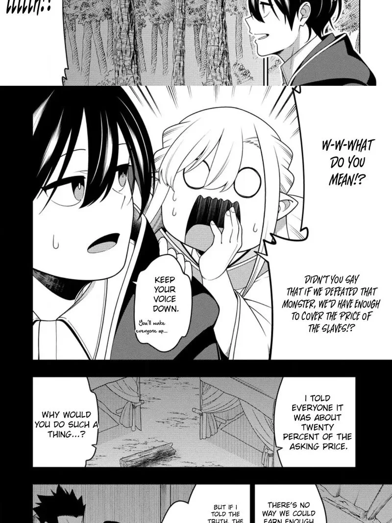 Saikyou Onmyouji no Isekai Tenseiki ~Geboku no Youkaidomo ni Kurabete Monster ga Yowaisugirundaga~ Chapter 50.1 page 11
