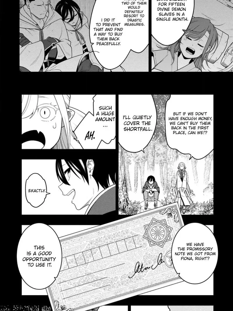 Saikyou Onmyouji no Isekai Tenseiki ~Geboku no Youkaidomo ni Kurabete Monster ga Yowaisugirundaga~ Chapter 50.1 page 12