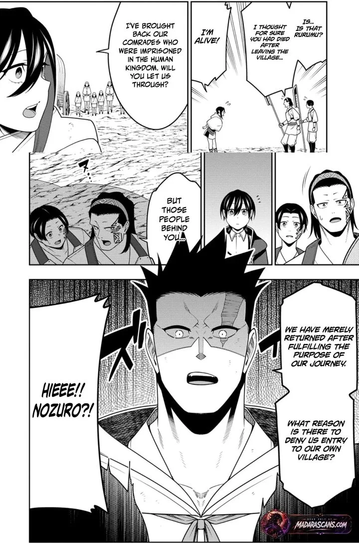 Saikyou Onmyouji no Isekai Tenseiki ~Geboku no Youkaidomo ni Kurabete Monster ga Yowaisugirundaga~ Chapter 52.2 page 10