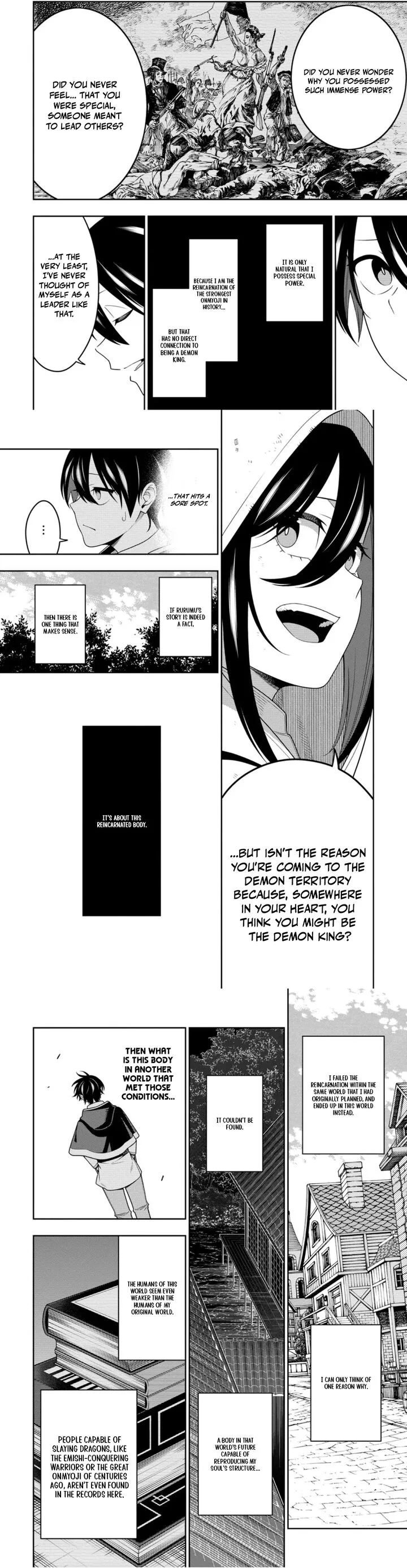 Saikyou Onmyouji no Isekai Tenseiki ~Geboku no Youkaidomo ni Kurabete Monster ga Yowaisugirundaga~ Chapter 52.2 page 4