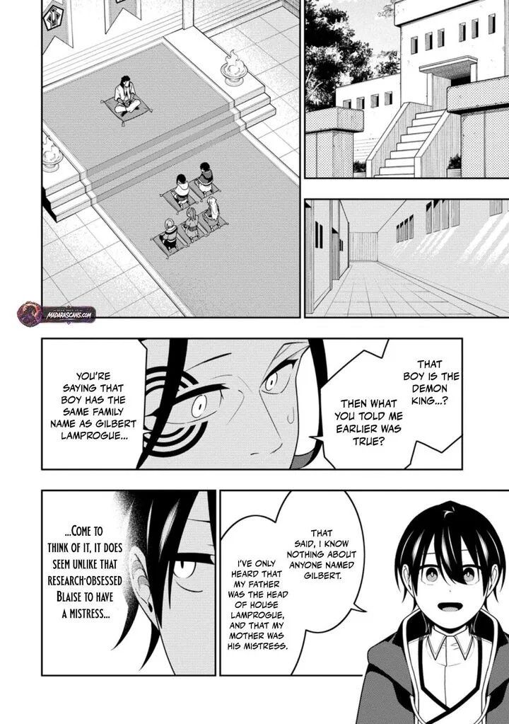 Saikyou Onmyouji no Isekai Tenseiki ~Geboku no Youkaidomo ni Kurabete Monster ga Yowaisugirundaga~ Chapter 52.3 page 4