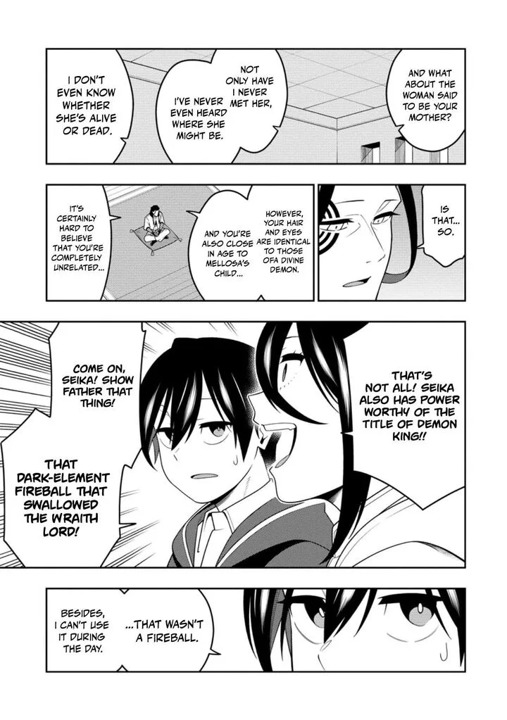 Saikyou Onmyouji no Isekai Tenseiki ~Geboku no Youkaidomo ni Kurabete Monster ga Yowaisugirundaga~ Chapter 52.3 page 5