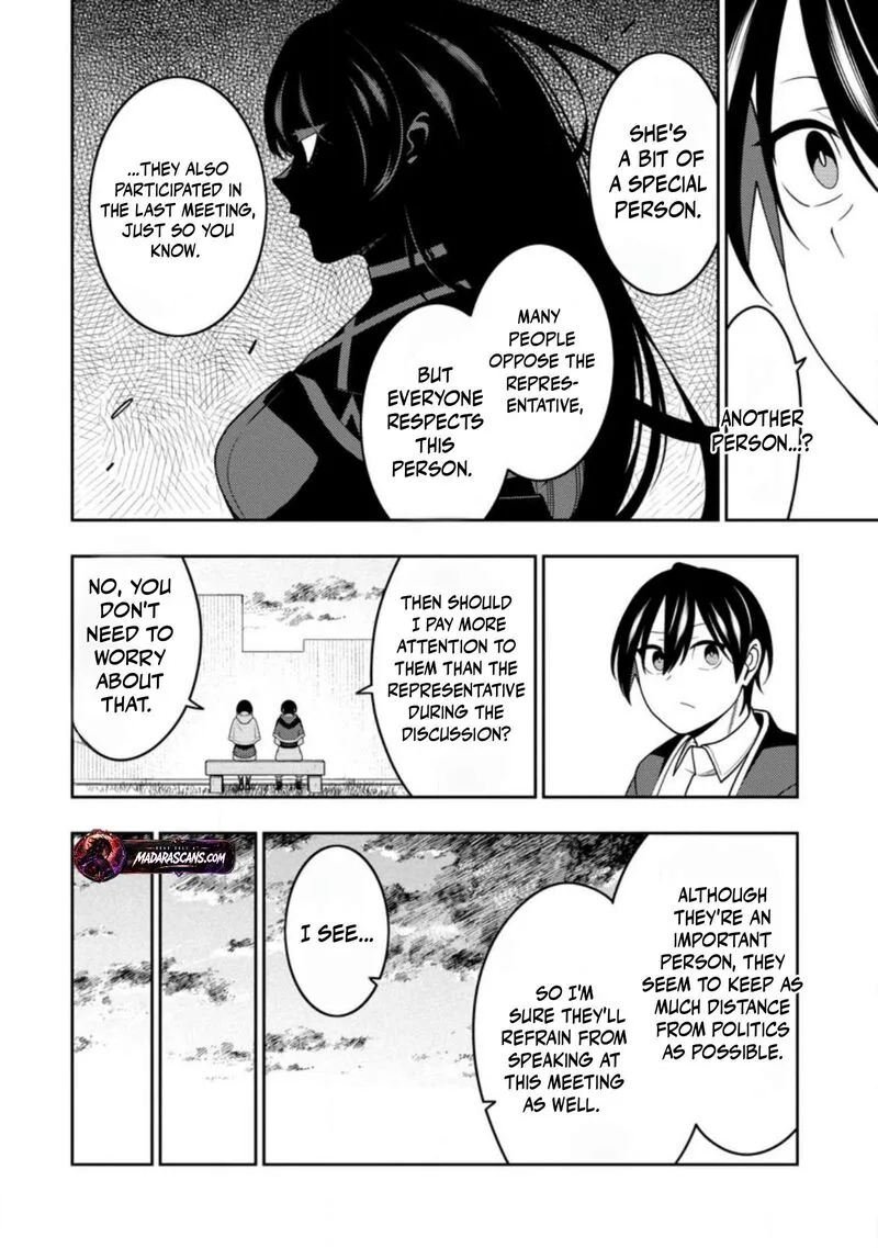 Saikyou Onmyouji no Isekai Tenseiki ~Geboku no Youkaidomo ni Kurabete Monster ga Yowaisugirundaga~ Chapter 53.1 page 7
