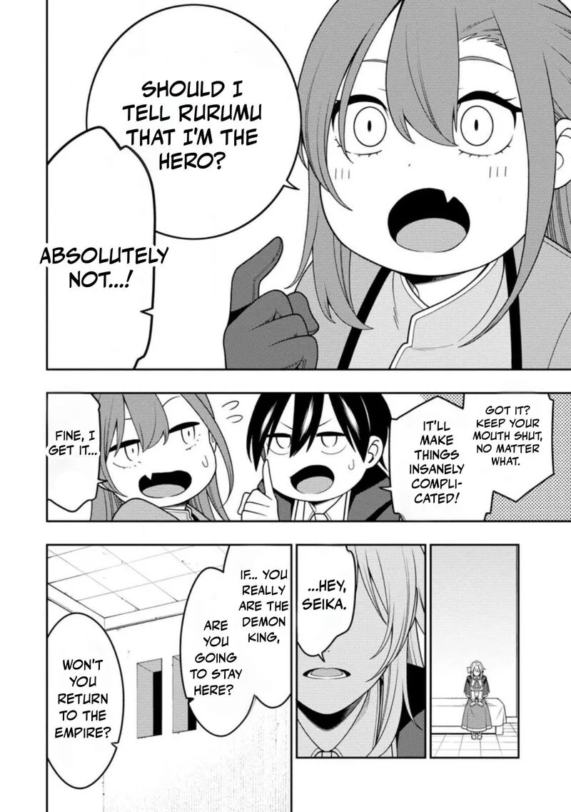 Saikyou Onmyouji no Isekai Tenseiki ~Geboku no Youkaidomo ni Kurabete Monster ga Yowaisugirundaga~ Chapter 53.1 page 3