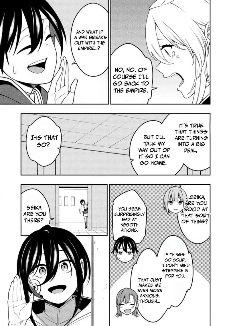 Saikyou Onmyouji no Isekai Tenseiki ~Geboku no Youkaidomo ni Kurabete Monster ga Yowaisugirundaga~ Chapter 53.1 page 4