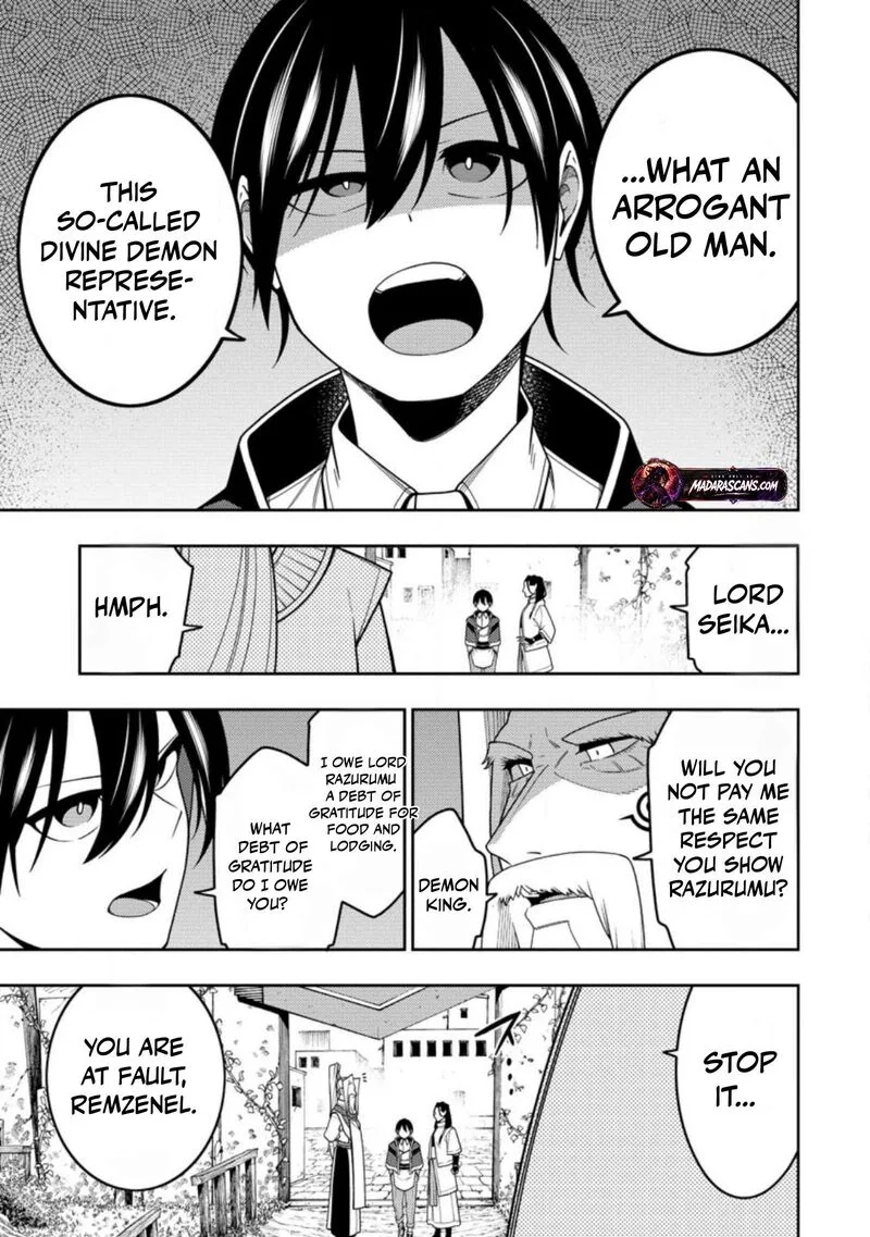 Saikyou Onmyouji no Isekai Tenseiki ~Geboku no Youkaidomo ni Kurabete Monster ga Yowaisugirundaga~ Chapter 53.1 page 10