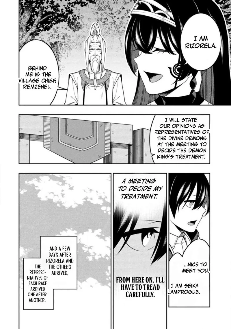 Saikyou Onmyouji no Isekai Tenseiki ~Geboku no Youkaidomo ni Kurabete Monster ga Yowaisugirundaga~ Chapter 53.2 page 4