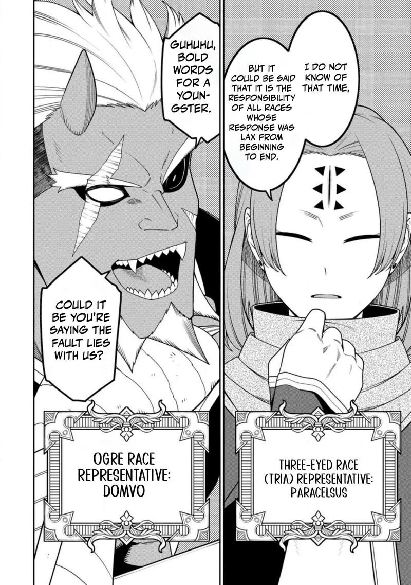 Saikyou Onmyouji no Isekai Tenseiki ~Geboku no Youkaidomo ni Kurabete Monster ga Yowaisugirundaga~ Chapter 53.2 page 8
