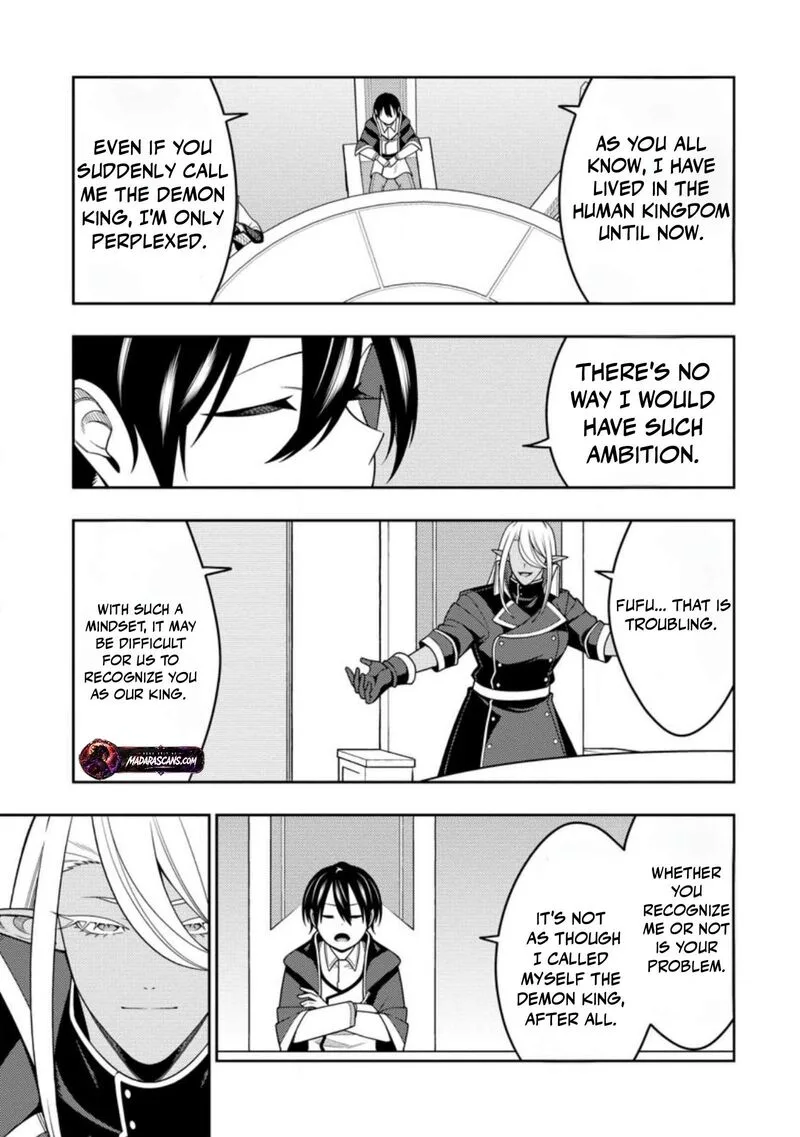Saikyou Onmyouji no Isekai Tenseiki ~Geboku no Youkaidomo ni Kurabete Monster ga Yowaisugirundaga~ Chapter 53.3 page 6
