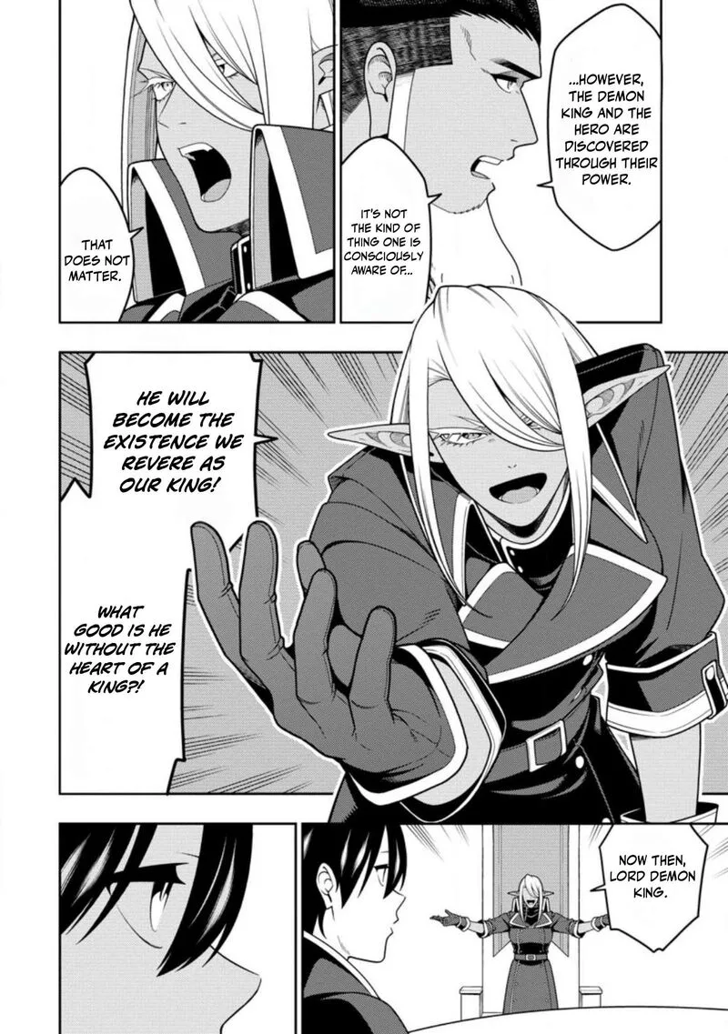 Saikyou Onmyouji no Isekai Tenseiki ~Geboku no Youkaidomo ni Kurabete Monster ga Yowaisugirundaga~ Chapter 53.3 page 3