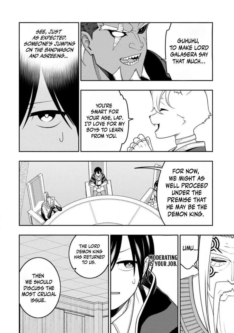 Saikyou Onmyouji no Isekai Tenseiki ~Geboku no Youkaidomo ni Kurabete Monster ga Yowaisugirundaga~ Chapter 53.3 page 9