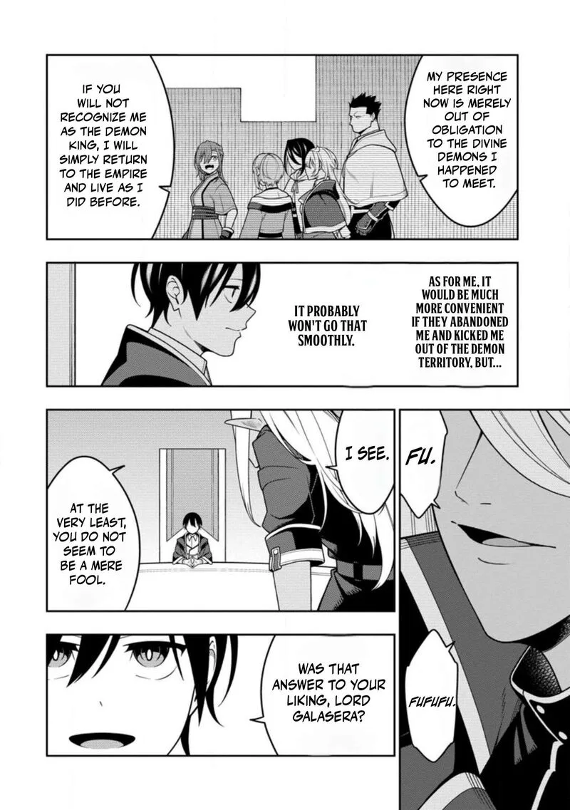 Saikyou Onmyouji no Isekai Tenseiki ~Geboku no Youkaidomo ni Kurabete Monster ga Yowaisugirundaga~ Chapter 53.3 page 7