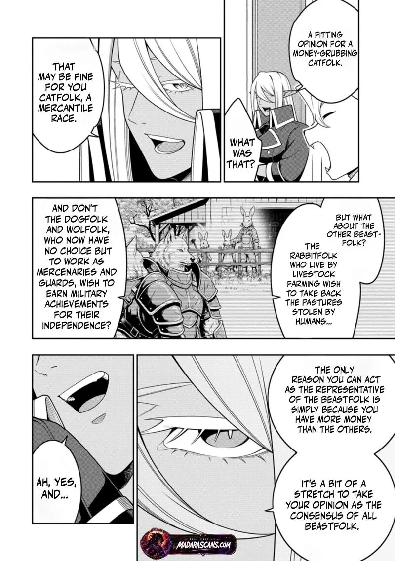 Saikyou Onmyouji no Isekai Tenseiki ~Geboku no Youkaidomo ni Kurabete Monster ga Yowaisugirundaga~ Chapter 54.1 page 11