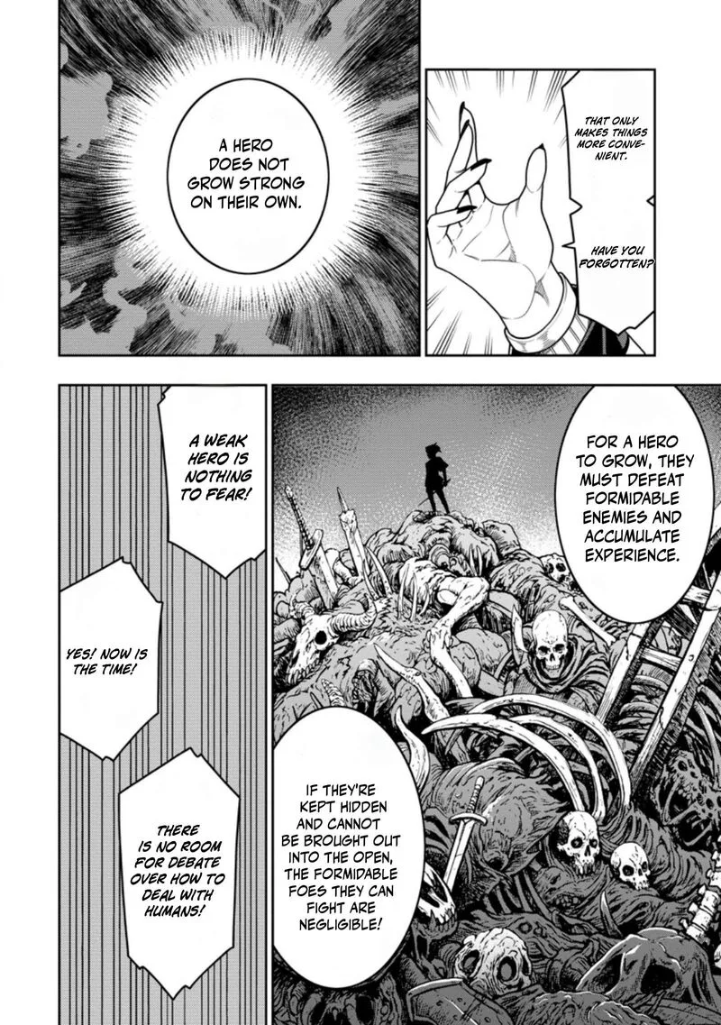 Saikyou Onmyouji no Isekai Tenseiki ~Geboku no Youkaidomo ni Kurabete Monster ga Yowaisugirundaga~ Chapter 54.1 page 5