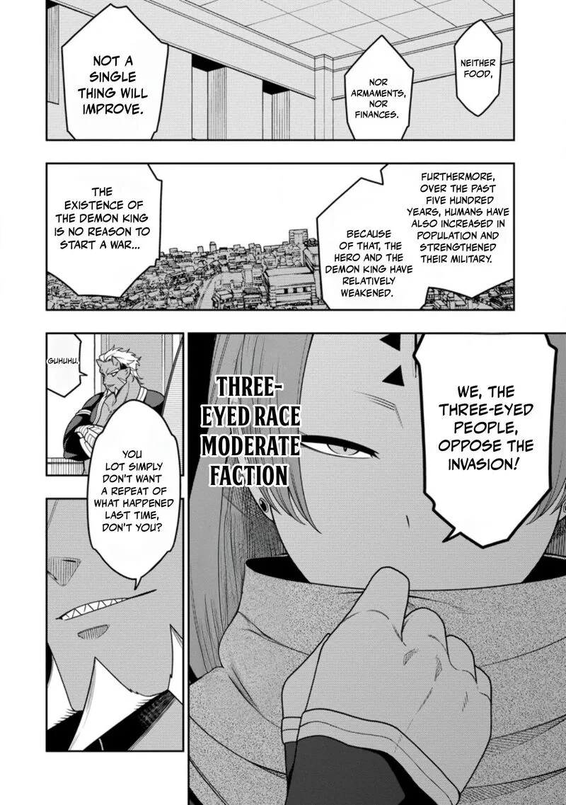 Saikyou Onmyouji no Isekai Tenseiki ~Geboku no Youkaidomo ni Kurabete Monster ga Yowaisugirundaga~ Chapter 54.1 page 7