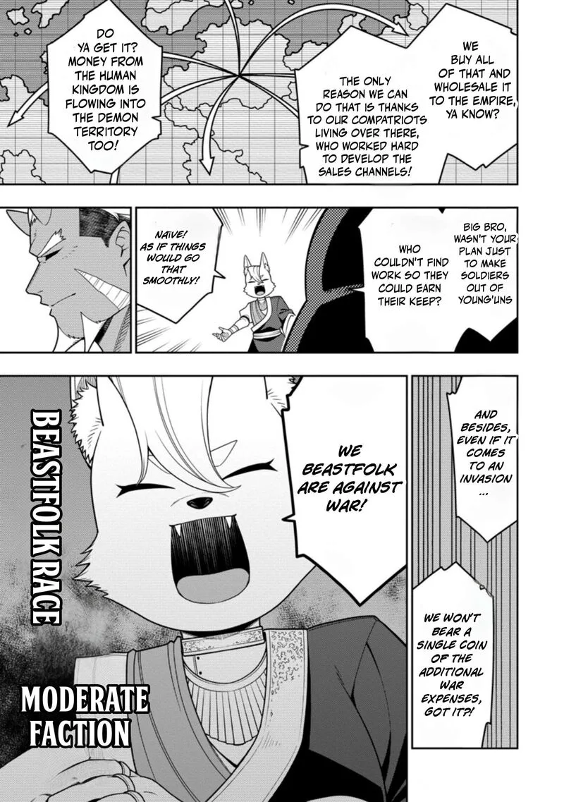 Saikyou Onmyouji no Isekai Tenseiki ~Geboku no Youkaidomo ni Kurabete Monster ga Yowaisugirundaga~ Chapter 54.1 page 10