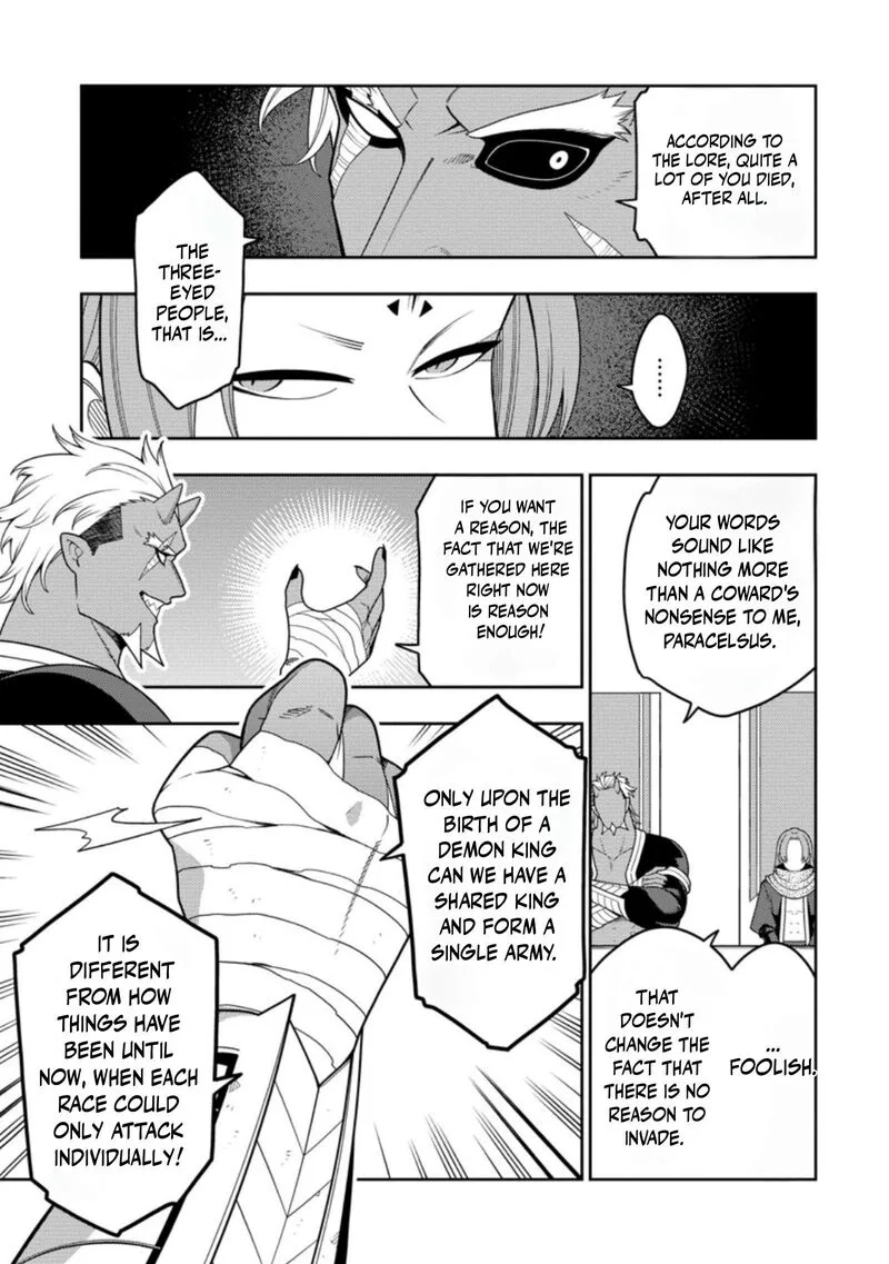 Saikyou Onmyouji no Isekai Tenseiki ~Geboku no Youkaidomo ni Kurabete Monster ga Yowaisugirundaga~ Chapter 54.1 page 8