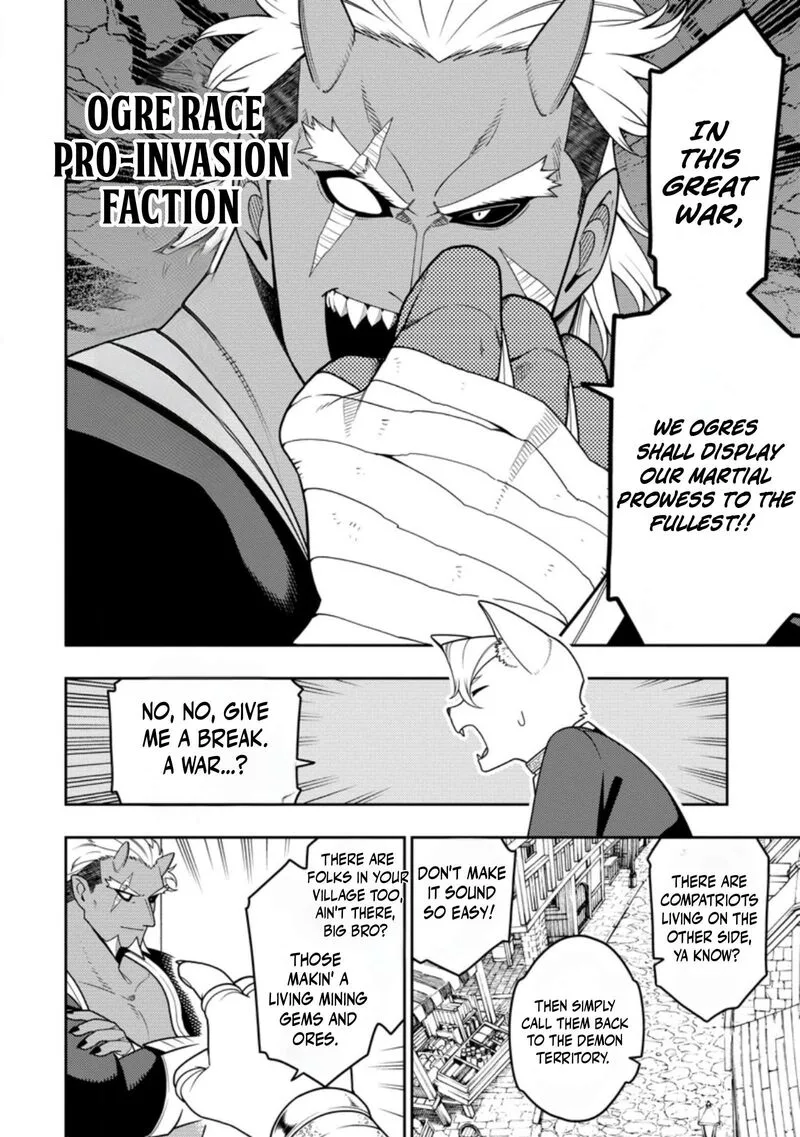 Saikyou Onmyouji no Isekai Tenseiki ~Geboku no Youkaidomo ni Kurabete Monster ga Yowaisugirundaga~ Chapter 54.1 page 9