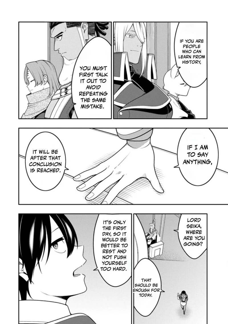 Saikyou Onmyouji no Isekai Tenseiki ~Geboku no Youkaidomo ni Kurabete Monster ga Yowaisugirundaga~ Chapter 54.2 page 11