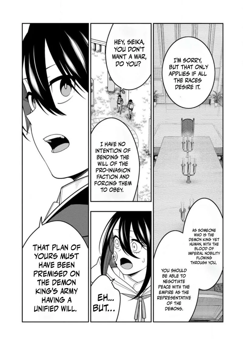 Saikyou Onmyouji no Isekai Tenseiki ~Geboku no Youkaidomo ni Kurabete Monster ga Yowaisugirundaga~ Chapter 54.3 page 8