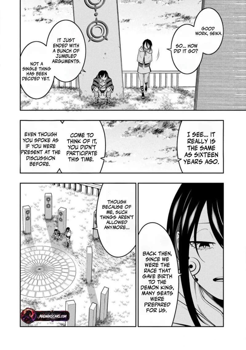 Saikyou Onmyouji no Isekai Tenseiki ~Geboku no Youkaidomo ni Kurabete Monster ga Yowaisugirundaga~ Chapter 54.3 page 3