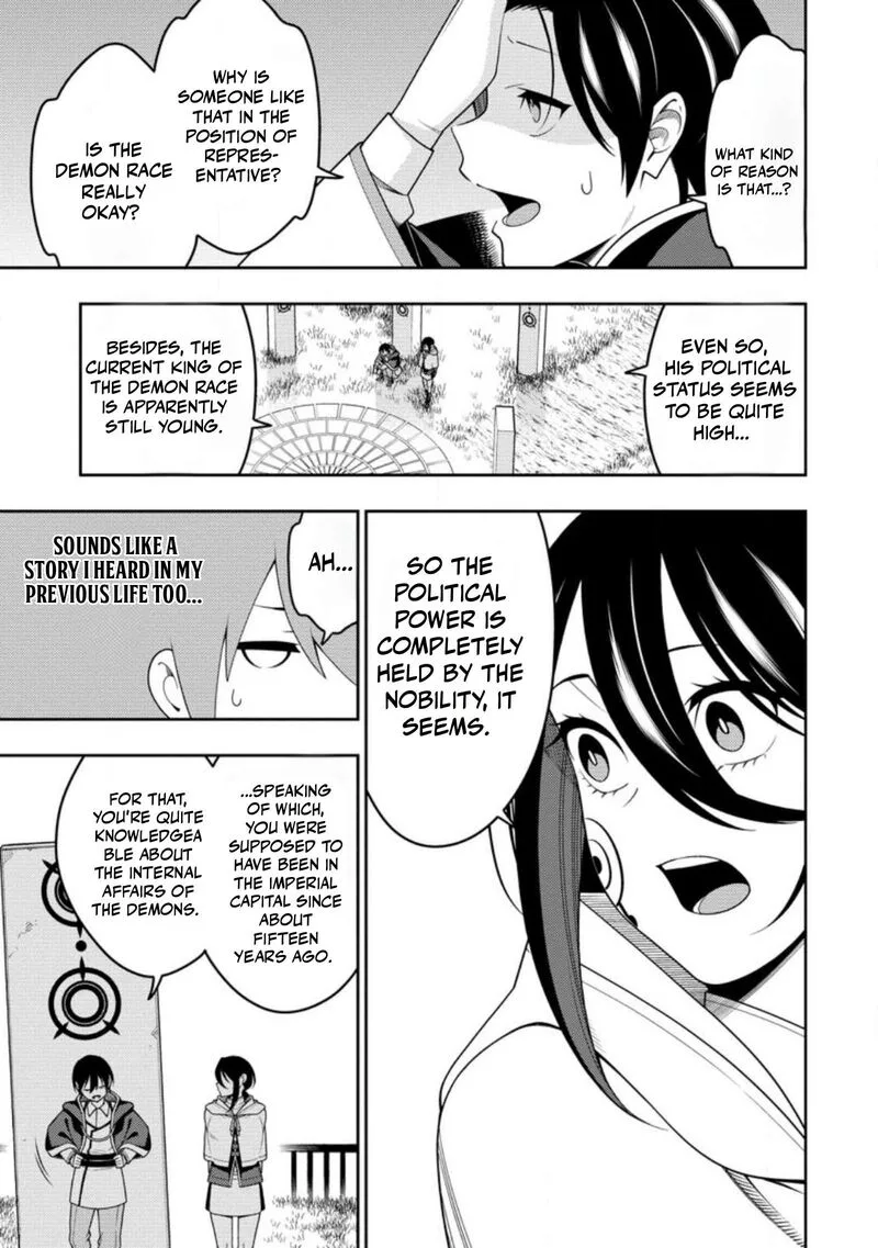 Saikyou Onmyouji no Isekai Tenseiki ~Geboku no Youkaidomo ni Kurabete Monster ga Yowaisugirundaga~ Chapter 54.3 page 6