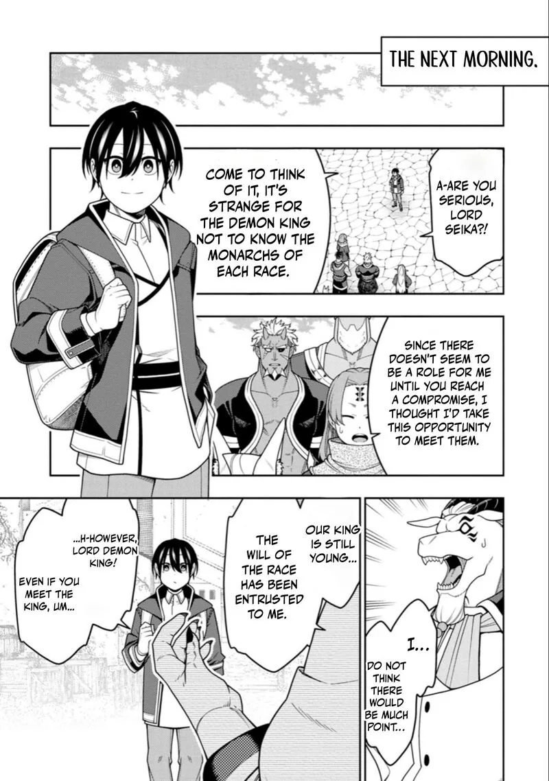 Saikyou Onmyouji no Isekai Tenseiki ~Geboku no Youkaidomo ni Kurabete Monster ga Yowaisugirundaga~ Chapter 55 page 10