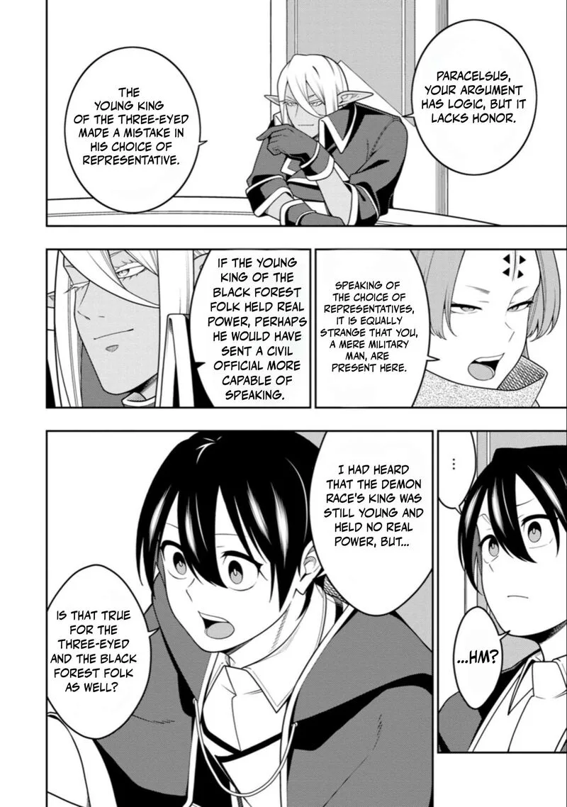 Saikyou Onmyouji no Isekai Tenseiki ~Geboku no Youkaidomo ni Kurabete Monster ga Yowaisugirundaga~ Chapter 55 page 7