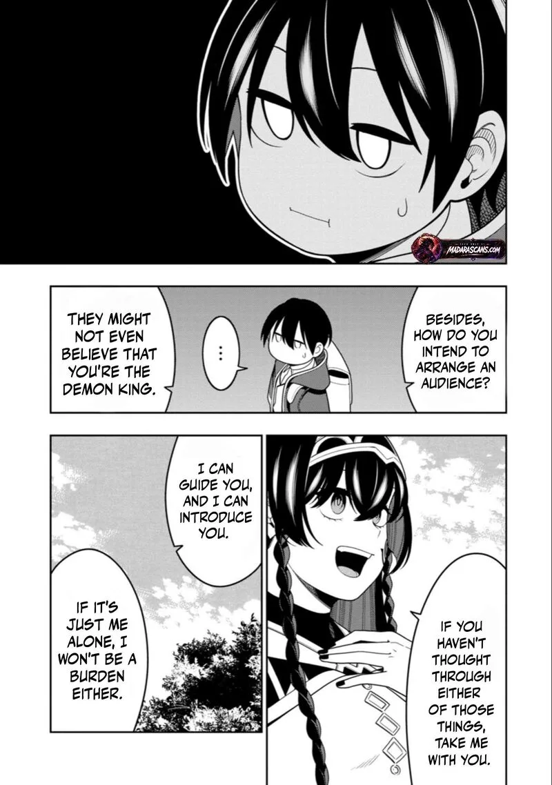 Saikyou Onmyouji no Isekai Tenseiki ~Geboku no Youkaidomo ni Kurabete Monster ga Yowaisugirundaga~ Chapter 55 page 14
