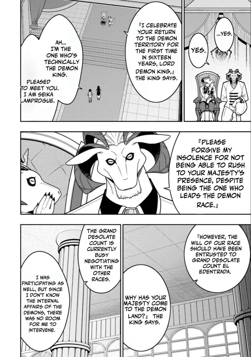 Saikyou Onmyouji no Isekai Tenseiki ~Geboku no Youkaidomo ni Kurabete Monster ga Yowaisugirundaga~ Chapter 55 page 29