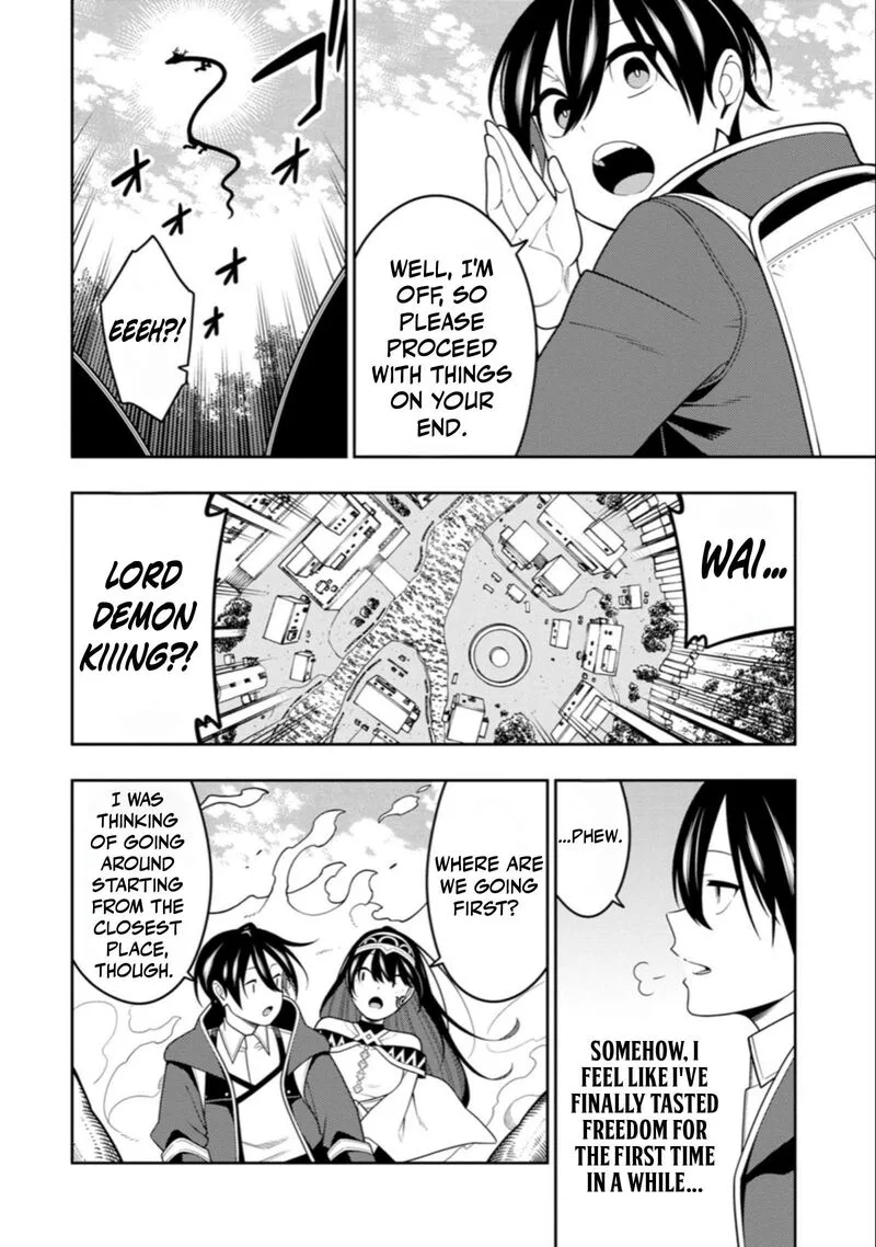 Saikyou Onmyouji no Isekai Tenseiki ~Geboku no Youkaidomo ni Kurabete Monster ga Yowaisugirundaga~ Chapter 55 page 19