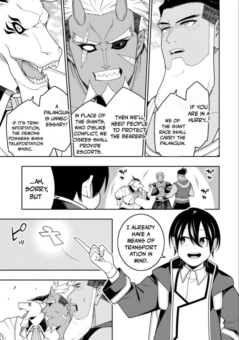 Saikyou Onmyouji no Isekai Tenseiki ~Geboku no Youkaidomo ni Kurabete Monster ga Yowaisugirundaga~ Chapter 55 page 16