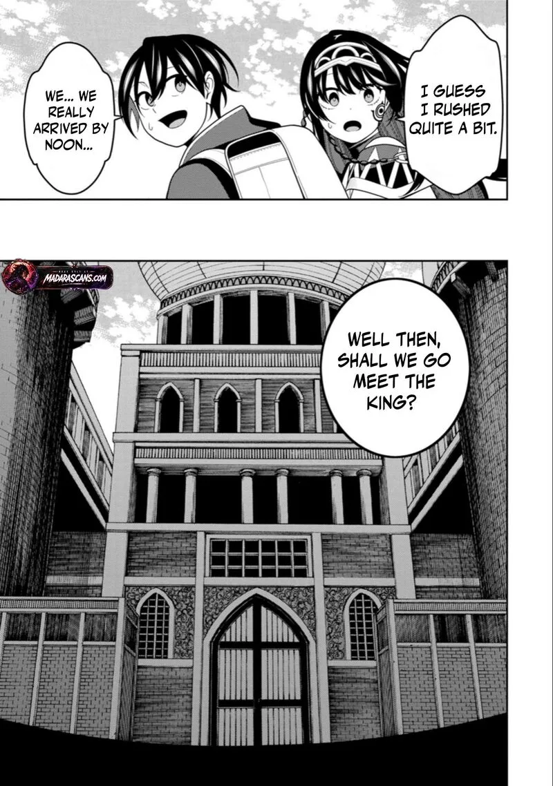 Saikyou Onmyouji no Isekai Tenseiki ~Geboku no Youkaidomo ni Kurabete Monster ga Yowaisugirundaga~ Chapter 55 page 22