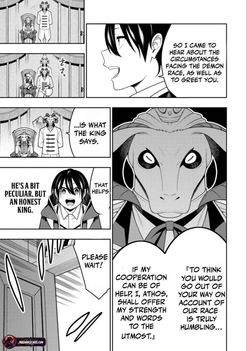 Saikyou Onmyouji no Isekai Tenseiki ~Geboku no Youkaidomo ni Kurabete Monster ga Yowaisugirundaga~ Chapter 55 page 30