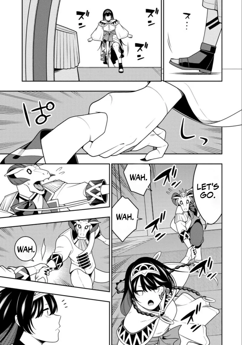 Saikyou Onmyouji no Isekai Tenseiki ~Geboku no Youkaidomo ni Kurabete Monster ga Yowaisugirundaga~ Chapter 55 page 32